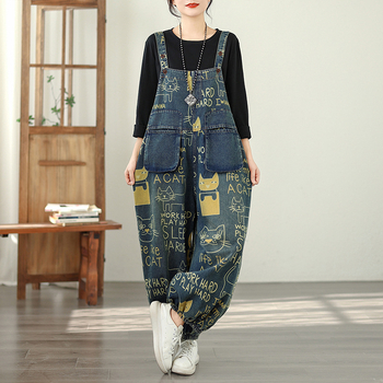 Moterų džinsinis kombinezonas, laisvas kirpimas, aukštas juosmuo, poliesterio mišinys (30-50%), pavasaris 2026, spaudinys