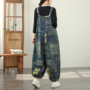 Moterų džinsinis kombinezonas, laisvas kirpimas, aukštas juosmuo, poliesterio mišinys (30-50%), pavasaris 2026, spaudinys