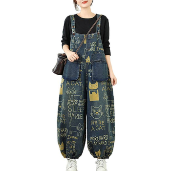 Moterų džinsinis kombinezonas, laisvas kirpimas, aukštas juosmuo, poliesterio mišinys (30-50%), pavasaris 2026, spaudinys