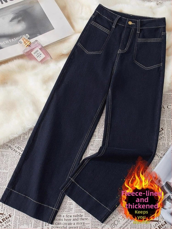 Dámske džínsy s vysokým pásom, širokým strihom, fleecovou podšívkou, denim bavlna, jar 2025 (Materiál: denim bavlna; Pás: vysoký; Strih: široký; Podšívka: fleec; Sezóna: jar 2025)