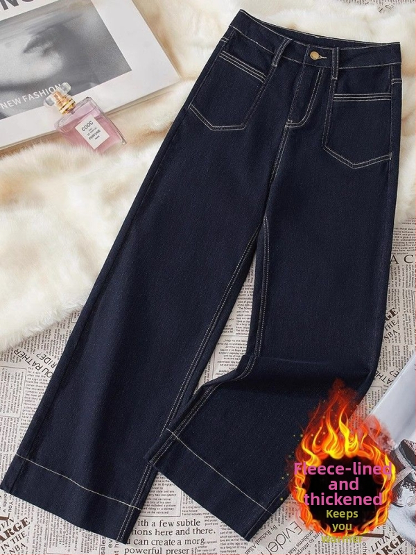 Dámske džínsy s vysokým pásom, širokým strihom, fleecovou podšívkou, denim bavlna, jar 2025 (Materiál: denim bavlna; Pás: vysoký; Strih: široký; Podšívka: fleec; Sezóna: jar 2025)