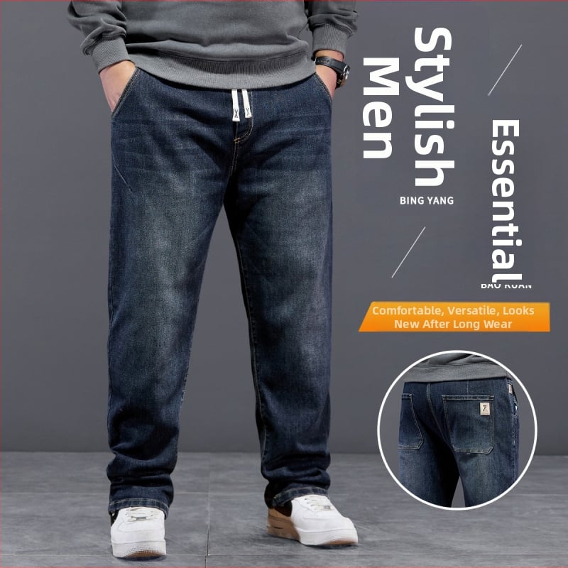 Ανδρικά τζιν με ελαστική μέση και κορδόνι, υψηλή ελαστικότητα, ίσια γραμμή, φαρδιά εφαρμογή για τον χειμώνα
