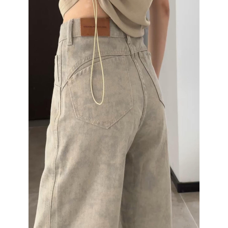 Φαρδιά τζιν παντελόνια με ψηλή μέση, μεσαίο μήκος, σχέδιο tie-dye