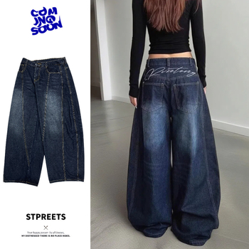 Τζίν με υψηλή μέση, ίσια γραμμή, καουμπόικο ύφασμα, 60% βαμβάκι, σχέδιο εμπνευσμένο από ματσέτα