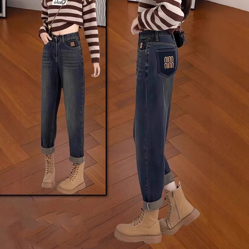 Дамски дънкови панталони Харем стил, висока талия, къс крак, средно тежък плат, полиестер 50-70% / памук ≤30%