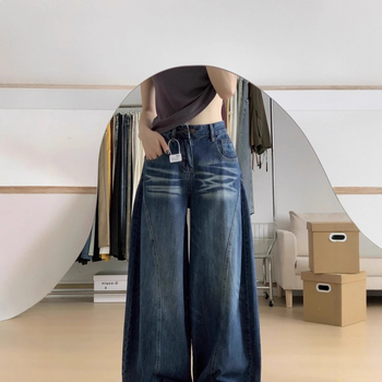 Traperice s širokim nogama, visokim strukom, denim, 70–80% pamuk i do 30% elastan, pranje pijeskom