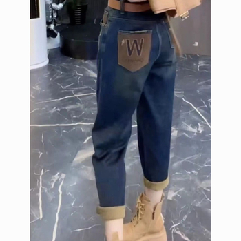 Denim hlače s visokim strukom, harém stil, dužina 9/10, gusta tkanina