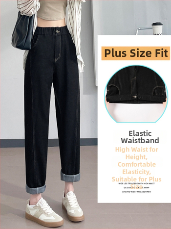 Moterų didelių dydžių džinsai, kaubojo stiliaus, ruduo 2024, medvilnės-poliesterio džinsai (70-80% medvilnė, <30% poliesteris), aukšta elastija, tiesus kirpimas