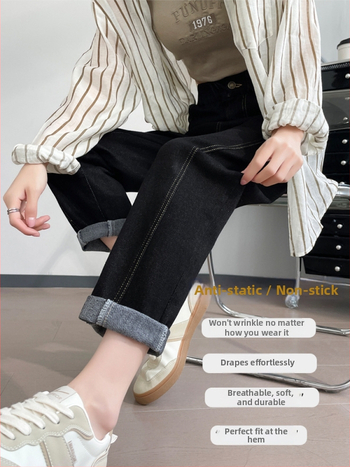 Moterų didelių dydžių džinsai, kaubojo stiliaus, ruduo 2024, medvilnės-poliesterio džinsai (70-80% medvilnė, <30% poliesteris), aukšta elastija, tiesus kirpimas