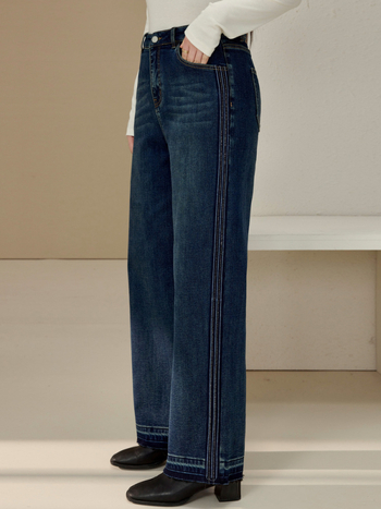 Plačios džinsinės kelnės su kutais ir šlifuota apdaila, aukštas juosmuo, retro tiesus kirpimas