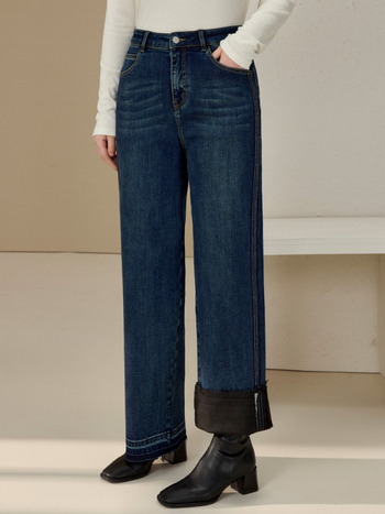 Plačios džinsinės kelnės su kutais ir šlifuota apdaila, aukštas juosmuo, retro tiesus kirpimas