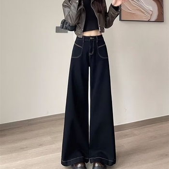 Ženske traperice: visok struk, široke nogavice, straight kroj, pamuk-poliester smjesa, mikroelastičnost