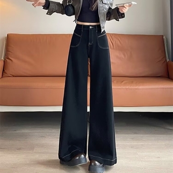 Ženske traperice: visok struk, široke nogavice, straight kroj, pamuk-poliester smjesa, mikroelastičnost