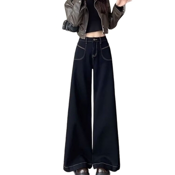 Ženske traperice: visok struk, široke nogavice, straight kroj, pamuk-poliester smjesa, mikroelastičnost