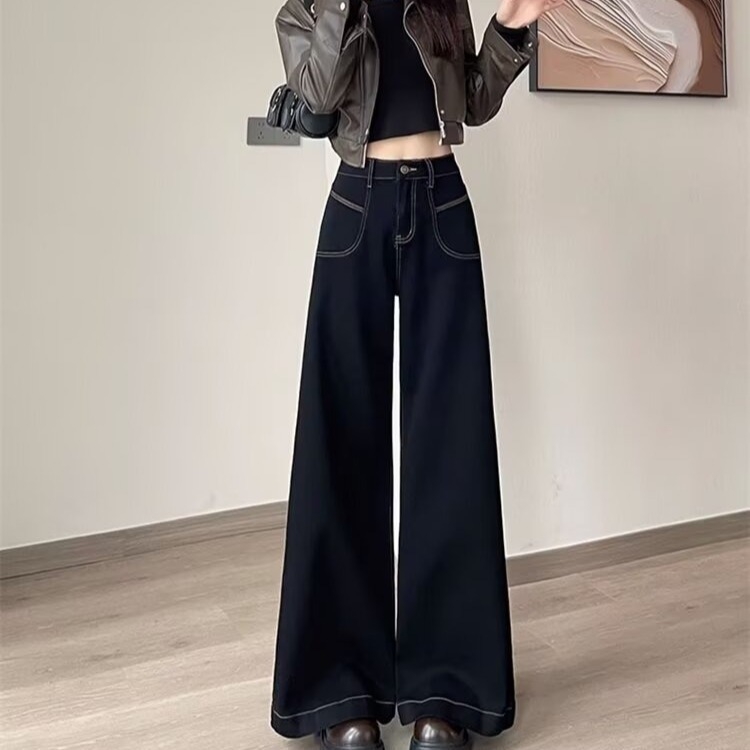 Ženske traperice: visok struk, široke nogavice, straight kroj, pamuk-poliester smjesa, mikroelastičnost