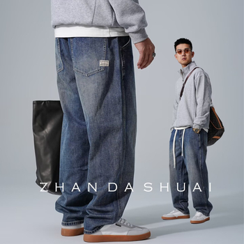 Vyriski tiesaus kirpimo džinsai iš medvilnės su elastanu, vidurio juosmuo, raištis uždarymas, plaunama, ruduo