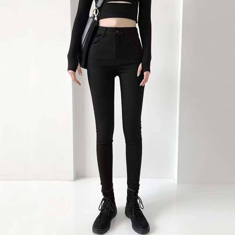 Pamut denim nadrág, magas derék, rövid szabás, egyenes fazon, japán-koreai lazább stílus