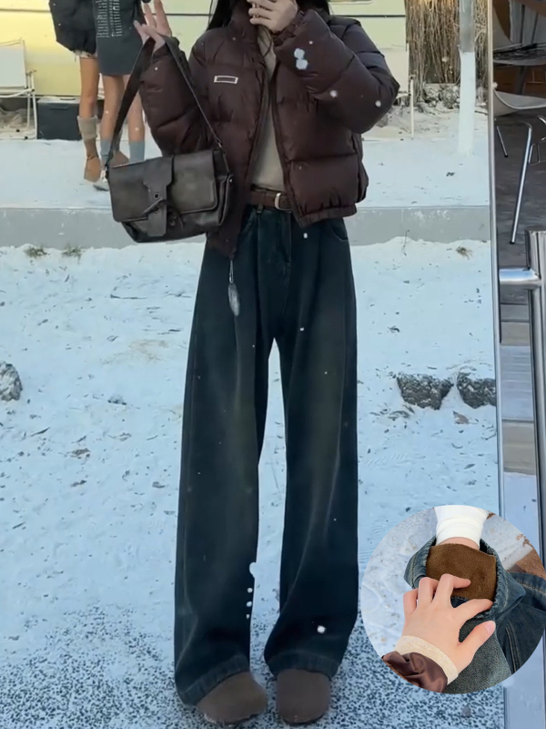 Ženske traperice od denima, fleece podstavljene, visokim strukom, ravni kroj, zimska debeljina