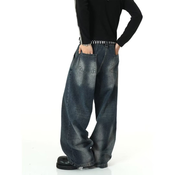 Vyriski džinsai tiesaus kirpimo, išskalti, 75% medvilnė, vidutinio liemens, be lyginimo, visoms metų laikams