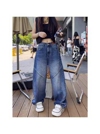 Ženske traperice visokim strukom, širokih nogavica, 50-70% pamuka, bez glačanja