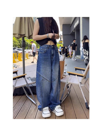 Ženske traperice visokim strukom, širokih nogavica, 50-70% pamuka, bez glačanja