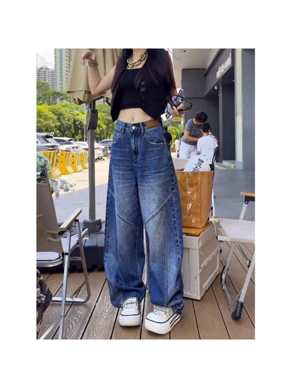 Ženske traperice visokim strukom, širokih nogavica, 50-70% pamuka, bez glačanja