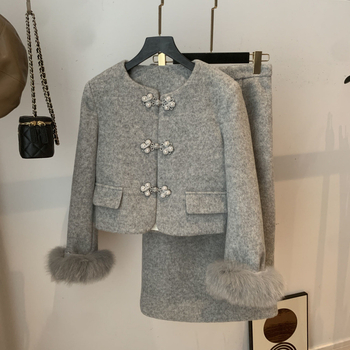 Пухено яке и двучастков костюм със дълга пола, полиестерна материя, зима 2024