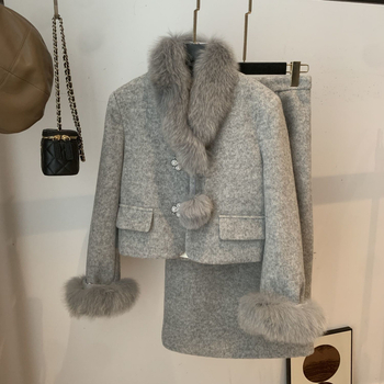 Пухено яке и двучастков костюм със дълга пола, полиестерна материя, зима 2024