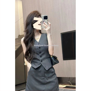 Двупартиен костюм с жилетка и пола - корейски дизайн, без ръкави, дълга пола, лято 2025