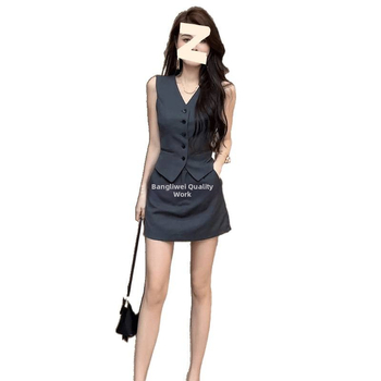 Двупартиен костюм с жилетка и пола - корейски дизайн, без ръкави, дълга пола, лято 2025