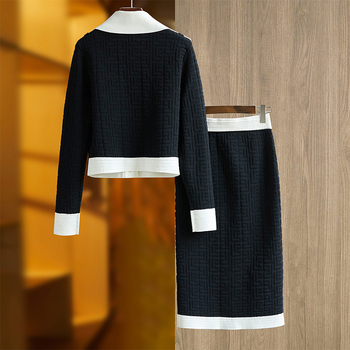 Дамски двукомпонентен плетен костюм: ръчно плетен, вискоза, геометричен модел, миди пола