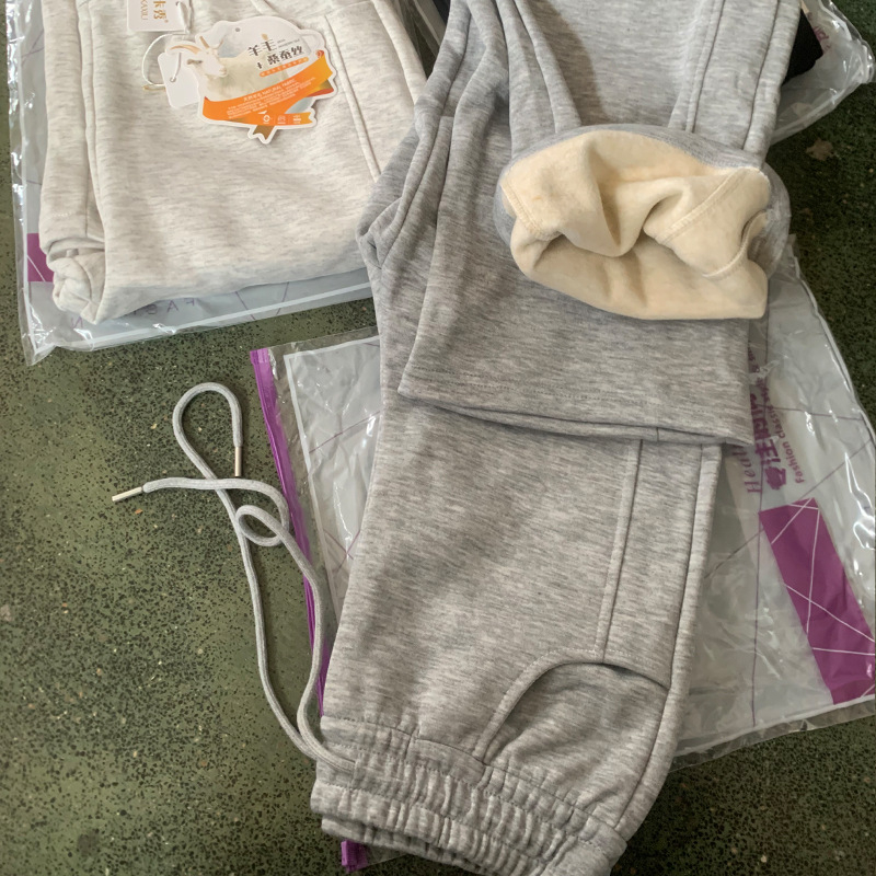 Pantalone ravnog kroja s flis podstavom, rayon s tussah svilenom, elastični pojas, vrlo debeli