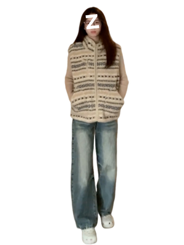 Csíkos mellény álló gallérral, cipzárral, őszi 2025, anyag: juhgyapjú és viszkóz keverék