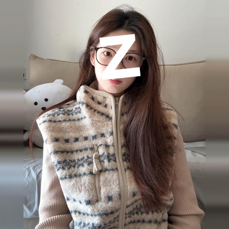 Csíkos mellény álló gallérral, cipzárral, őszi 2025, anyag: juhgyapjú és viszkóz keverék