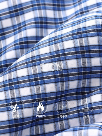 Elegáns kockás mellény álló gallérral, poliészter töltettel