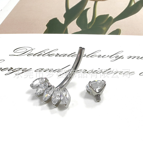 Prsteň na pupok z titánovej zliatiny, G23 čistota, leštený, unisex šperky
