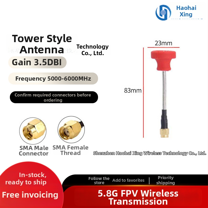 FPV antena dronam – augstas atdeves 5,8 GHz HD attēla pārraidīšanai, Pagoda Mushroom-Head dizains