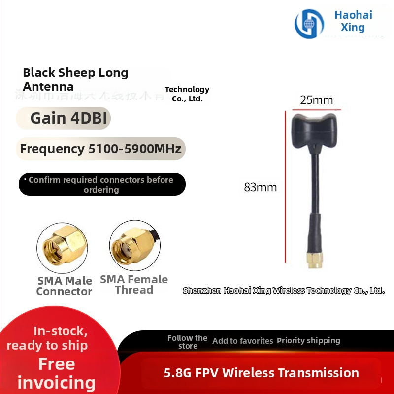 FPV antena dronam – augstas atdeves 5,8 GHz HD attēla pārraidīšanai, Pagoda Mushroom-Head dizains