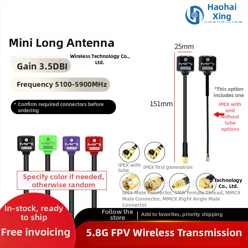 FPV antena dronam – augstas atdeves 5,8 GHz HD attēla pārraidīšanai, Pagoda Mushroom-Head dizains