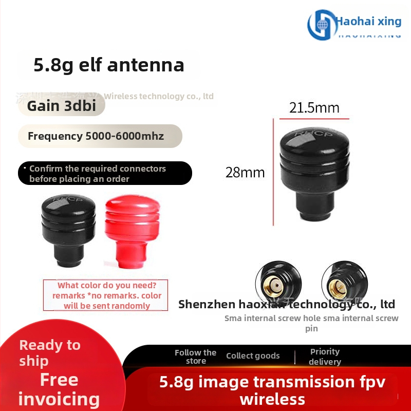 FPV antena dronam – augstas atdeves 5,8 GHz HD attēla pārraidīšanai, Pagoda Mushroom-Head dizains