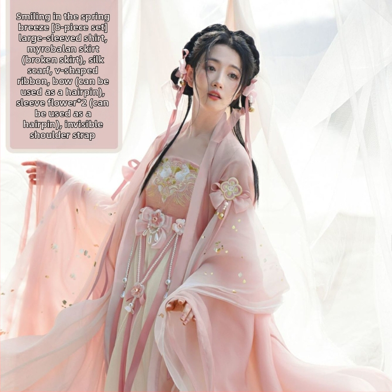 Hanfu súprava pre ženy s čínskymi prvkami – leto 2023; materiály: etylénové vlákno a Spandex (50–70%); farbenie: hanging dye; vhodné na Hanfu oblečenie.