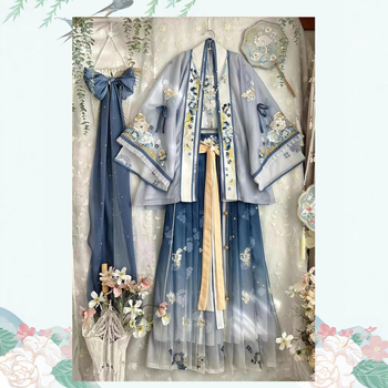 Hanfu set, šifonsko tkivo s otiskom, 80–90% poliestera, proljeće 2023