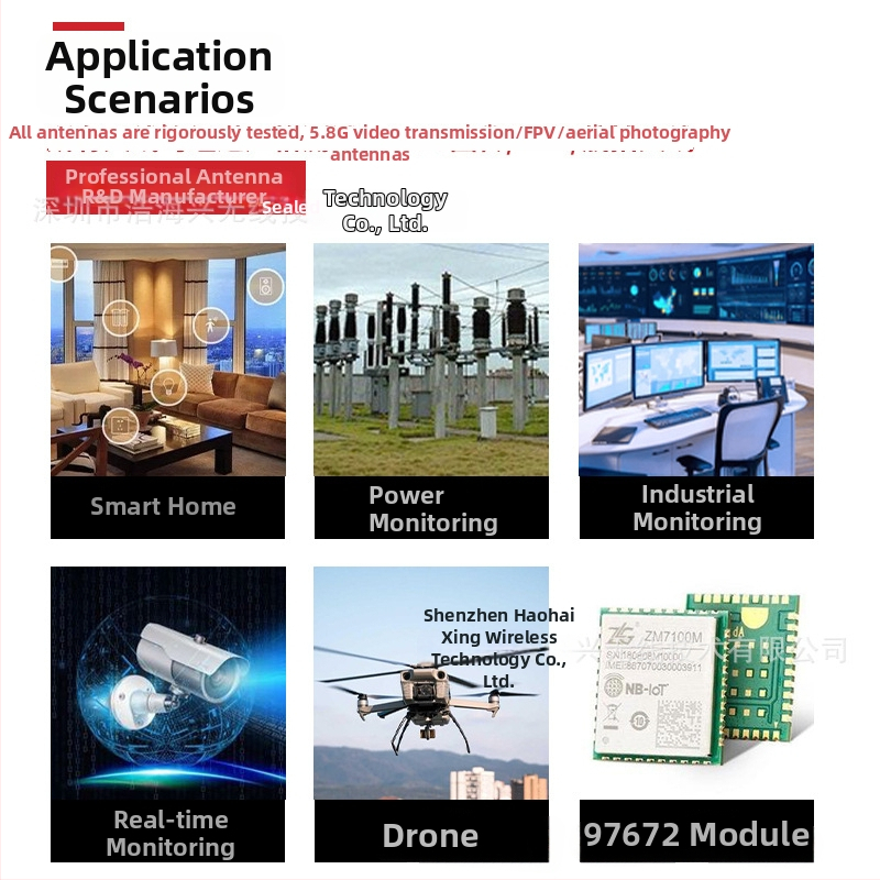 Antena UAV pentru transmisie HD video, câștig înalt, 5.8 GHz FPV Pagoda Mushroom-Head