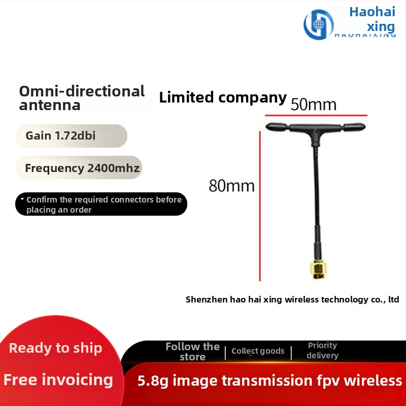 Antena UAV pentru transmisie HD video, câștig înalt, 5.8 GHz FPV Pagoda Mushroom-Head