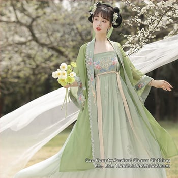 Chanpe Hanfu - Tang štýlu Hezi top s veľkými rukávmi, vyšívaná Ru sukňa, hodváb, pre Hanfu dennú módu (Jar-Leto-Jeseň)