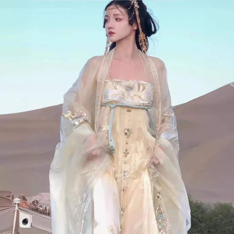 Σετ κινεζικού παραδοσιακού φορέματος με βαρύ κέντημα, μοτίβο Jingwei Jinhe, τοπ με μακριά μανίκια και φούστα μήκους στήθους — Φθινόπωρο 2023; σιφόν ύφασμα, 50-70% επαναχρησιμοποιημένο ινώδες κυτταρικό ίνα, 70-80% πολυεστέρας, βαφή νήματος