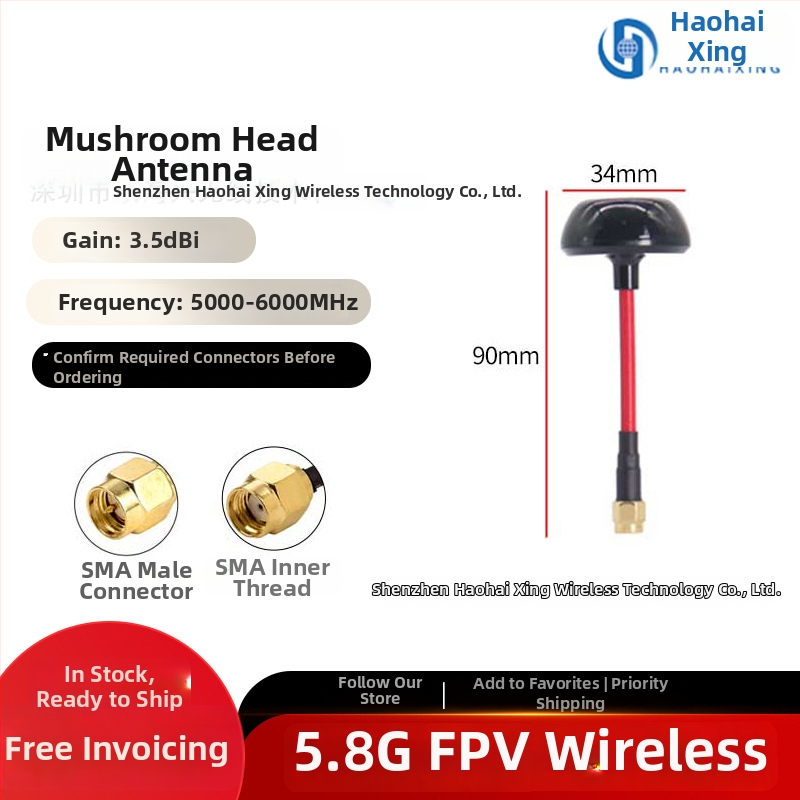 Antena FPV pentru UAV, transmisie HD a imaginilor, câștig înalt, 5,8 GHz, antenă cu cap în formă pagodă ciupercă