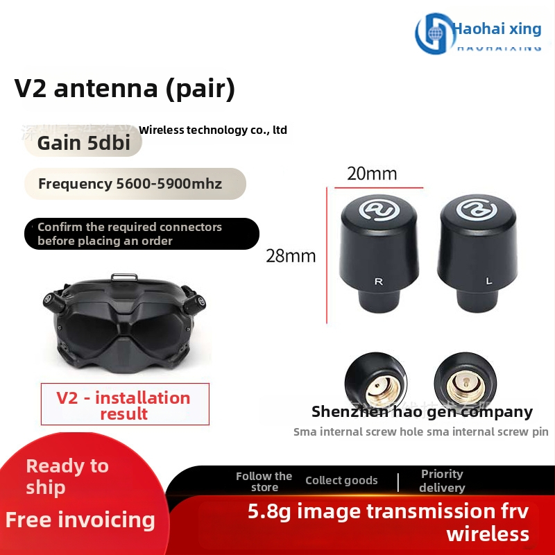 Antena FPV pentru UAV, transmisie HD a imaginilor, câștig înalt, 5,8 GHz, antenă cu cap în formă pagodă ciupercă