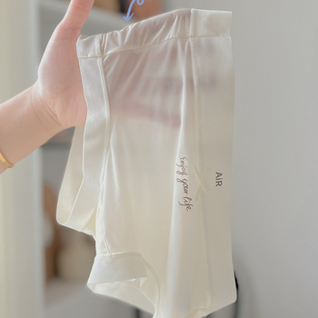 Ženske gaćice od Ice Silk, bez šavova, srednji pojas, prozračne, brzo se suše za ljeto