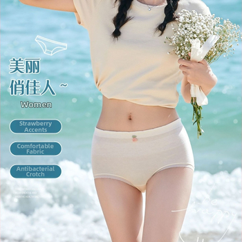 Moteriškos vidutinio juosmens kelnaitės iš viskozės jacquard audinio; sėdmenų pakėlimas, kvėpuojančios, pilvo kontrolė, antibakterinės; medvilninis intymi įdėklas.